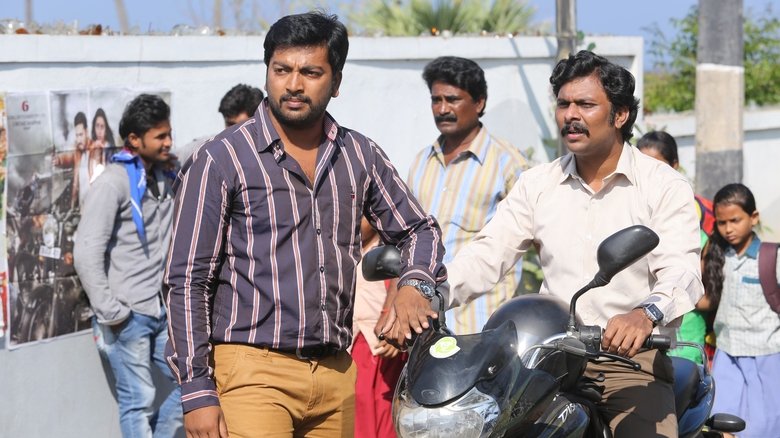 кадр из фильма எய்தவன்