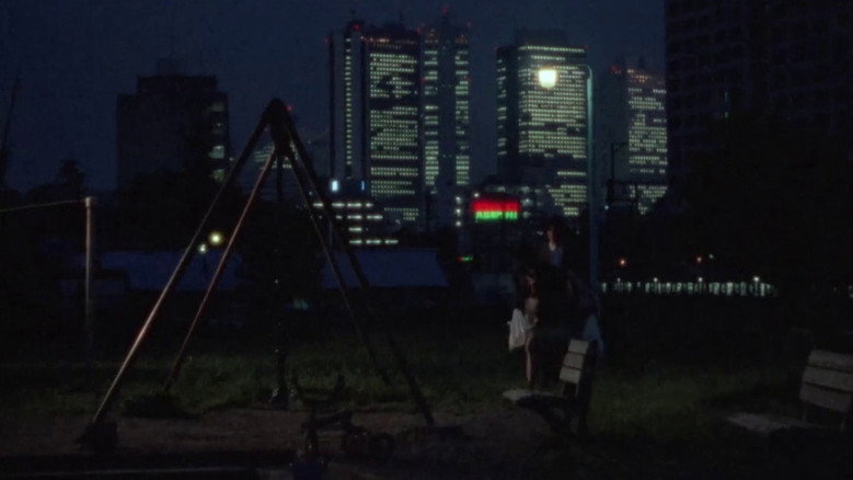 кадр из фильма 三月のライオン