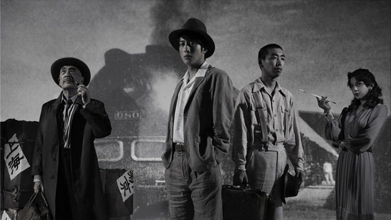 кадр из фильма レミング～世界の涯てまで連れてって～