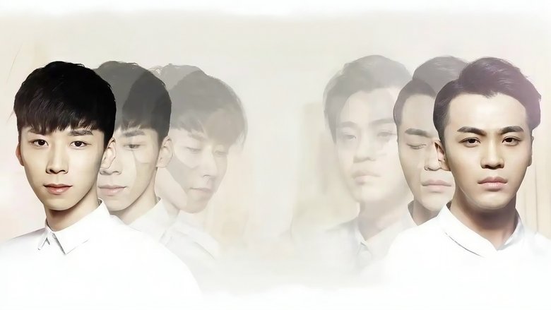 кадр из фильма Бесконтрольная любовь - 2