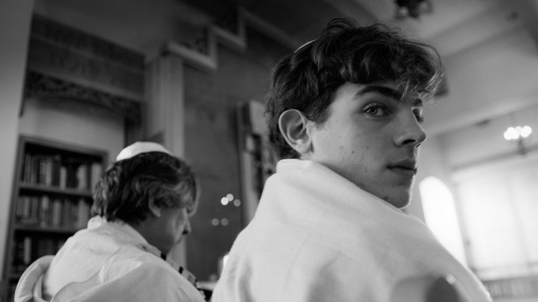 кадр из фильма אחרית הימים