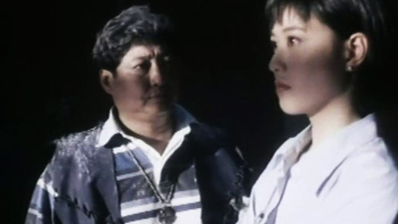 кадр из фильма К чёртовой матери!