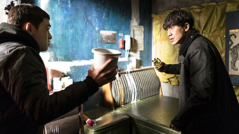 кадр из фильма Комната №7