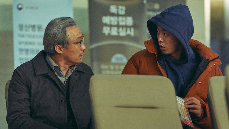 кадр из фильма Помнить