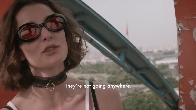 кадр из фильма Между