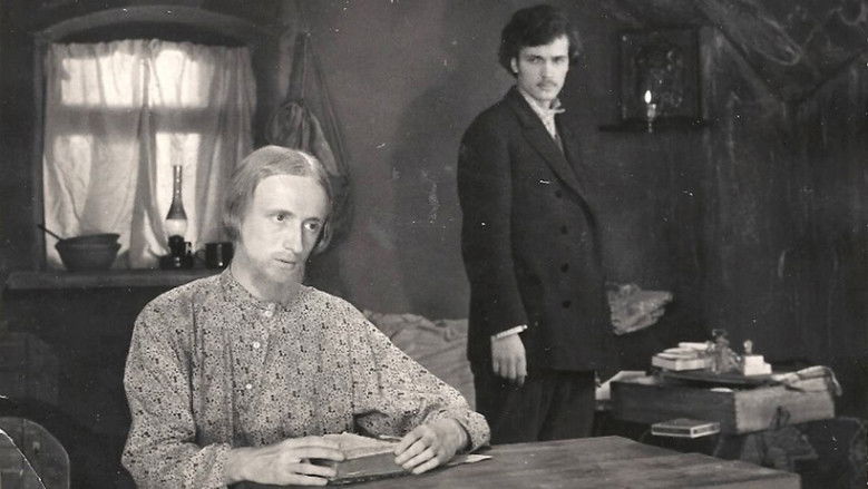 кадр из фильма Трое