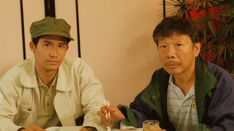 кадр из фильма 踩過界