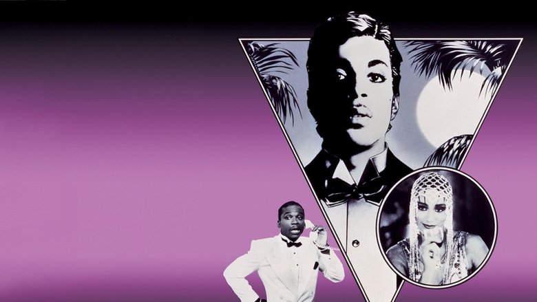 кадр из фильма Под вишневой луной