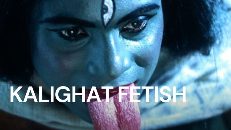 кадр из фильма কালীঘাট অতিকথা