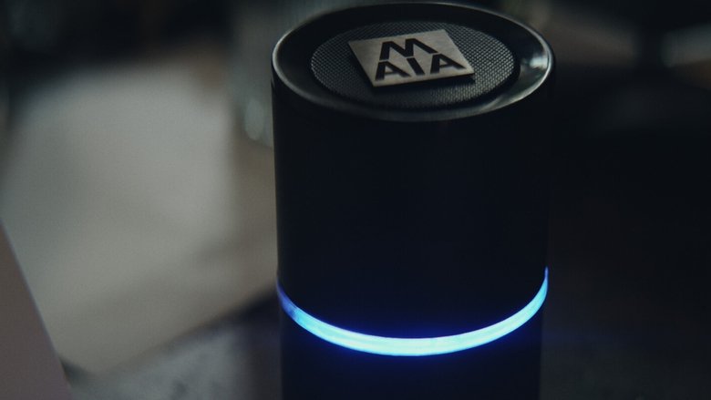 кадр из фильма WIRED