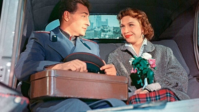 кадр из фильма Сердце бьётся вновь...