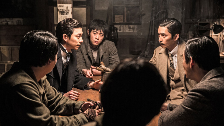 кадр из фильма Секретный агент