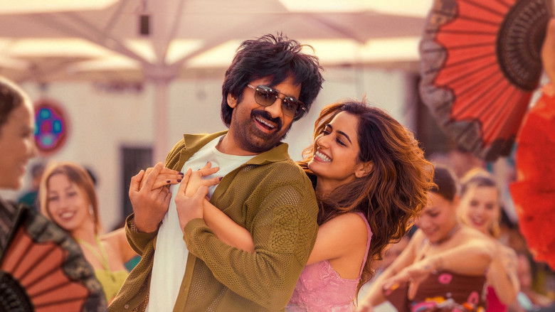 кадр из фильма భర్త మహాశయులకు విజ్ఞప్తి