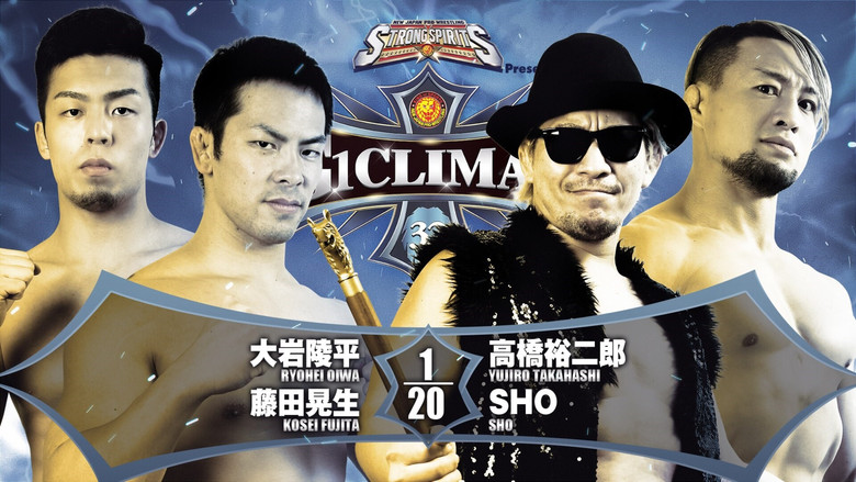 кадр из фильма NJPW G1 Climax 32: Day 8