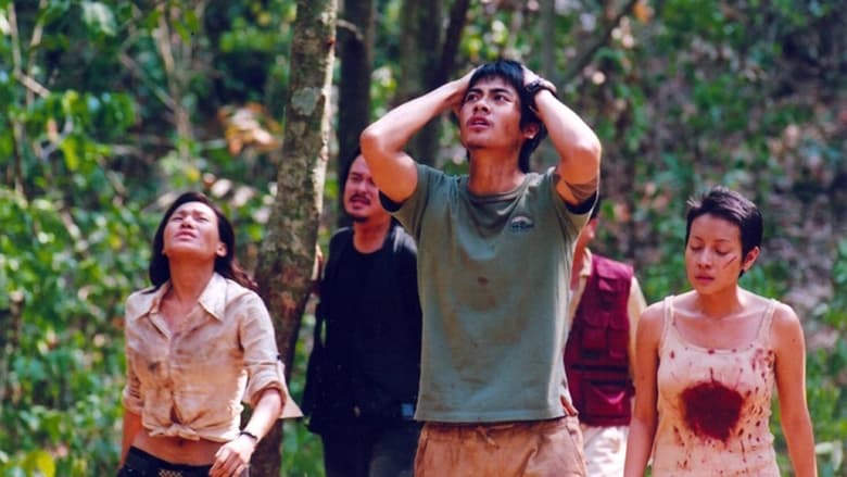 кадр из фильма โบอา งูยักษ์