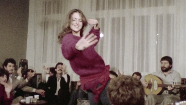 кадр из фильма Do You Love Me