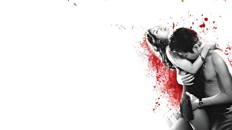 кадр из фильма 禁室培慾之愛的俘虜