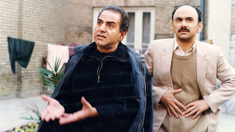 кадр из фильма شوخی