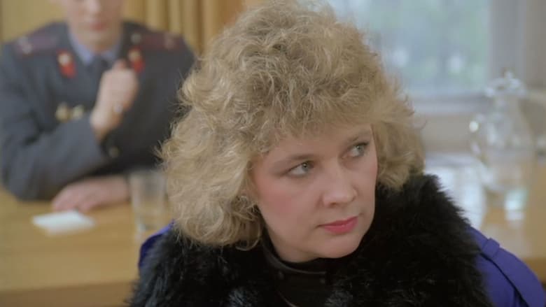 кадр из фильма Исповедь содержанки