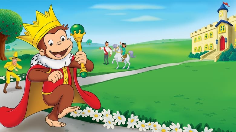 кадр из фильма Curious George: Royal Monkey