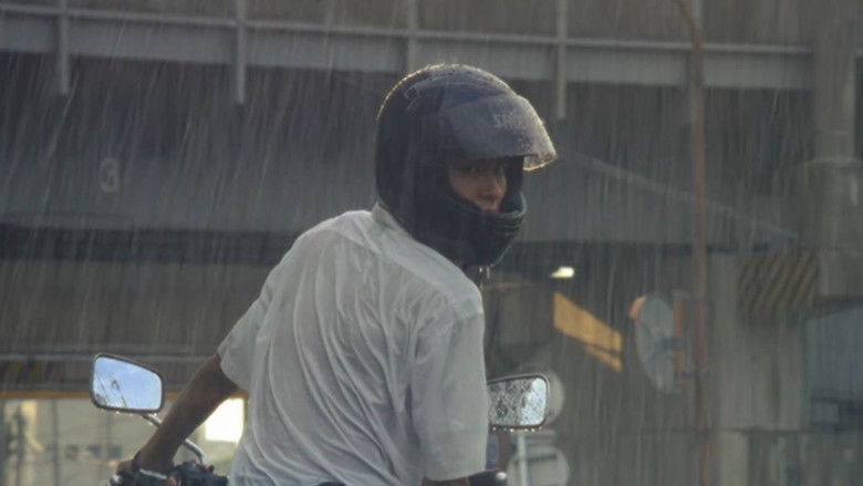 кадр из фильма Август в воде