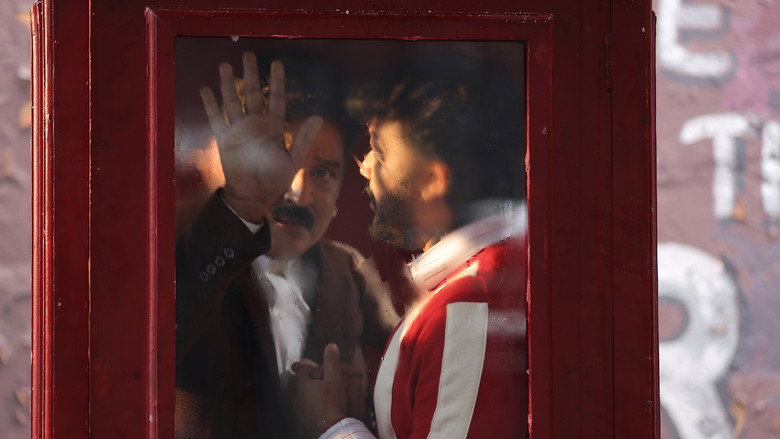 кадр из фильма Your's Sincerely RAAM