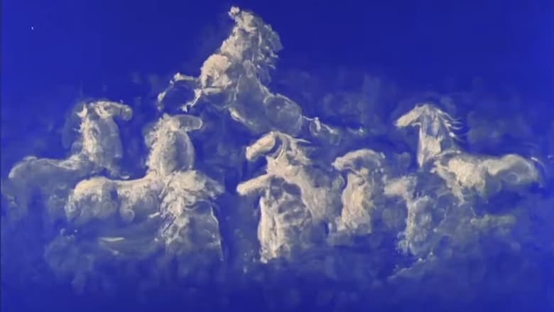 кадр из фильма Odă