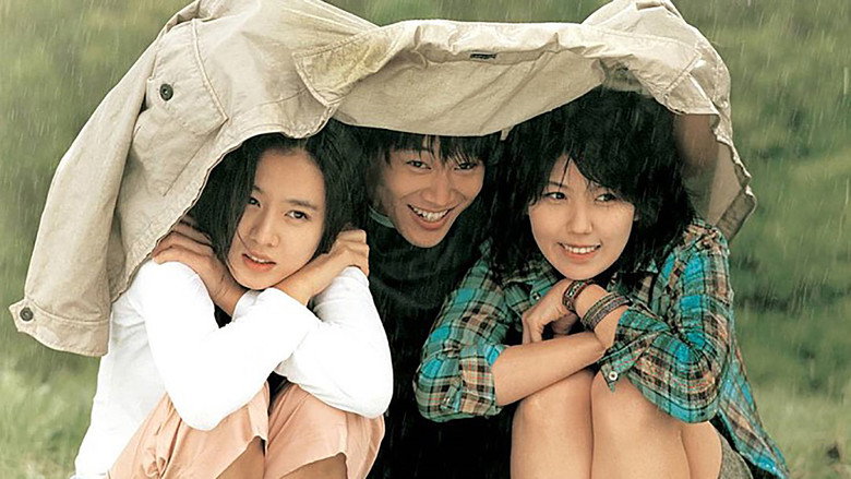 кадр из фильма Любовный роман