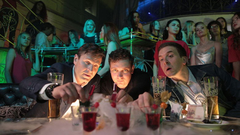 кадр из фильма Ну, здравствуй, Оксана Соколова!