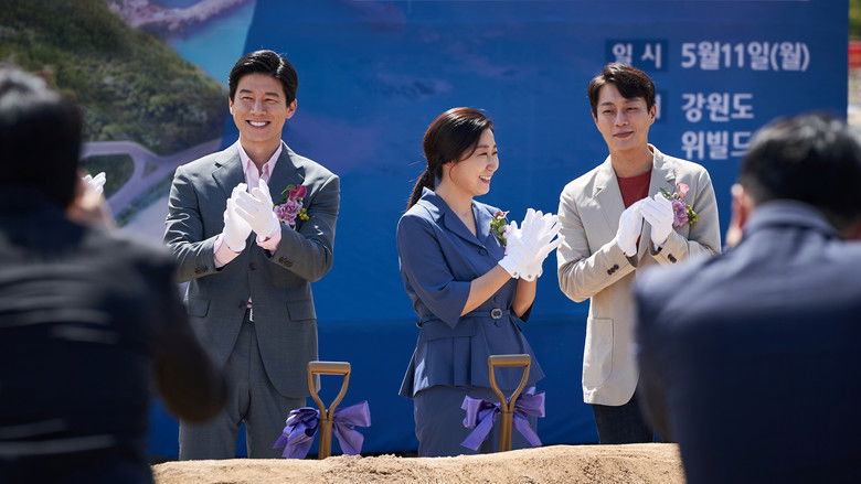 кадр из фильма Мамой клянусь