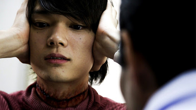 кадр из фильма Томио