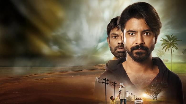 кадр из фильма ওমর