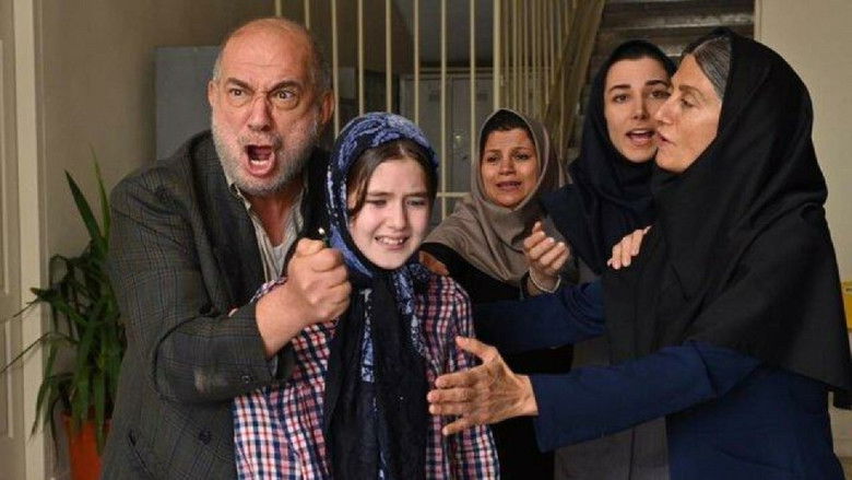 кадр из фильма Birth Certificate