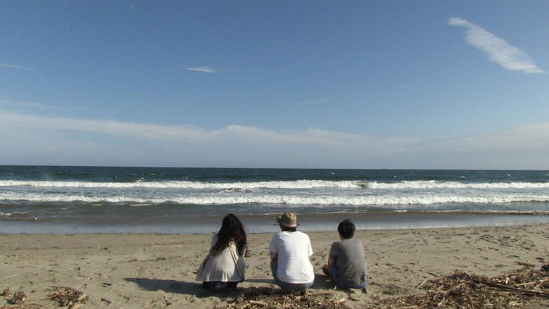 кадр из фильма 불온한 당신