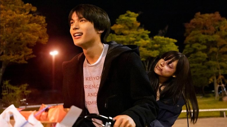 кадр из фильма 砕け散るところを見せてあげる