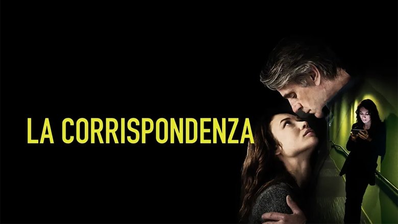 кадр из фильма Двое во вселенной