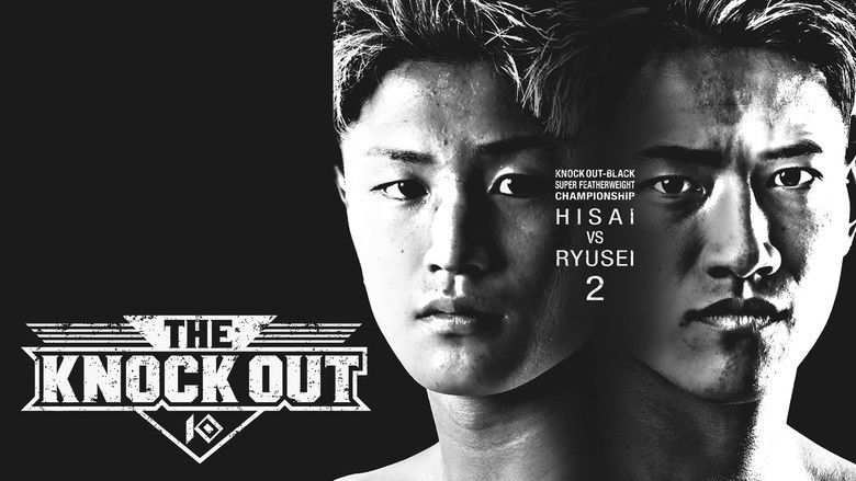 кадр из фильма THE KNOCK OUT