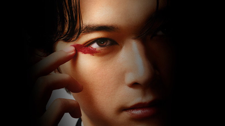 кадр из фильма Национальное достояние