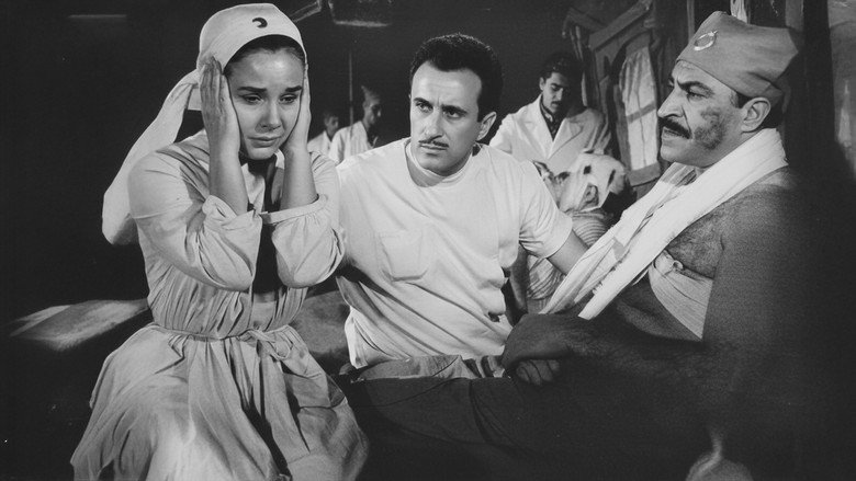 кадр из фильма Ateşten Damla