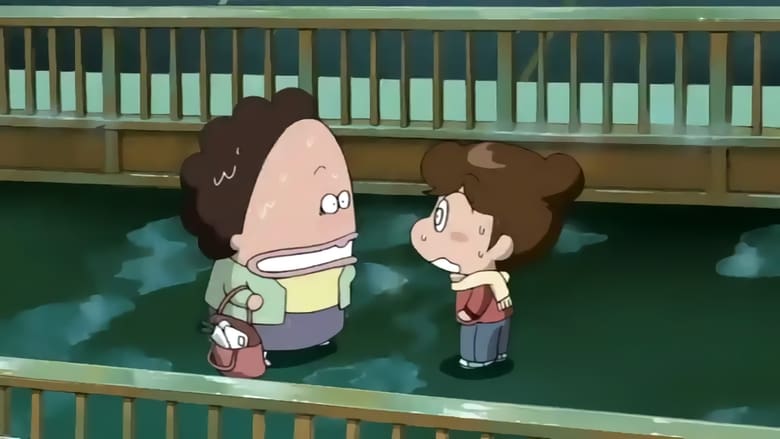 кадр из фильма 映画 あたしンち