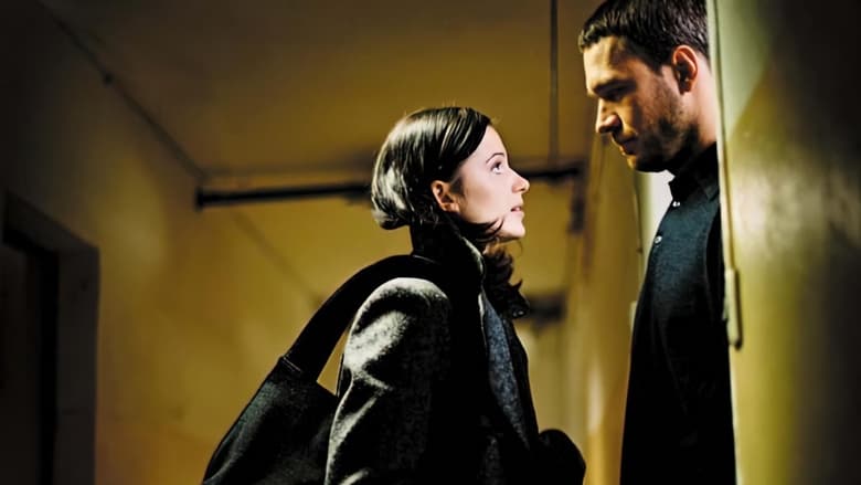 кадр из фильма Рубцы