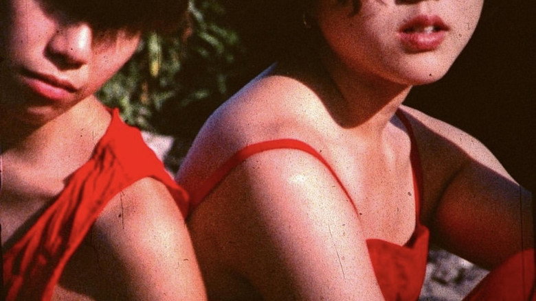 кадр из фильма サルビア姉妹