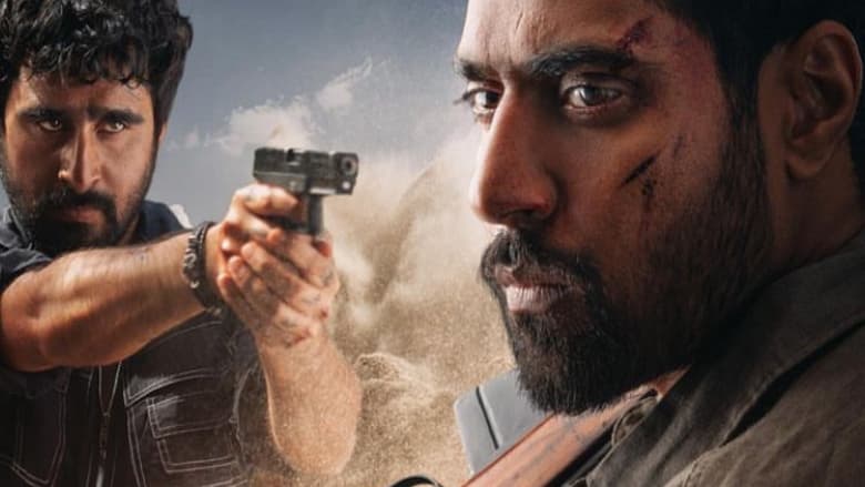 кадр из фильма Tufang