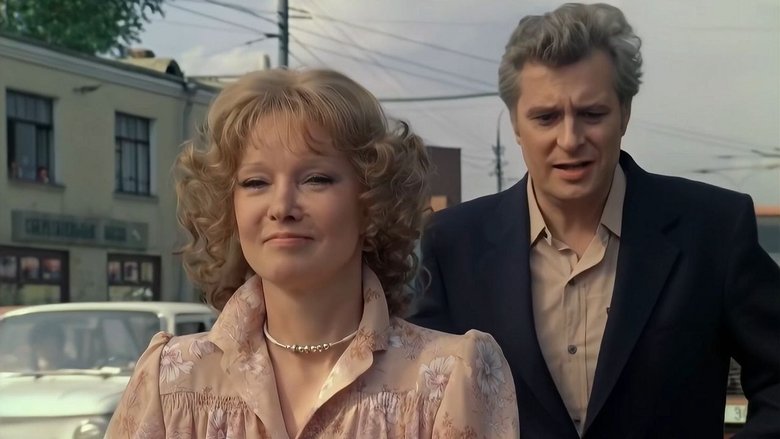 кадр из фильма Вокзал для двоих