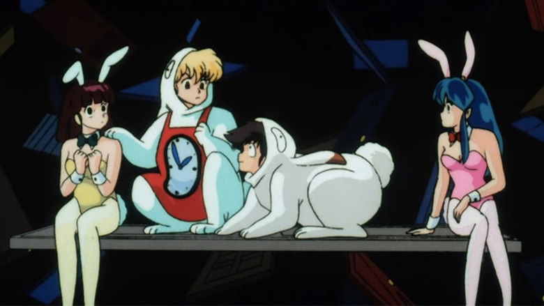 кадр из фильма 夢の仕掛人・因幡くん登場！ ラムの未来はどうなるっちゃ？