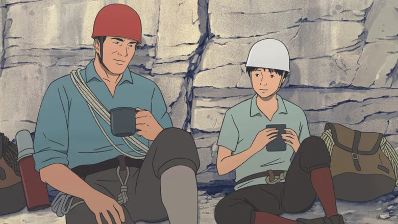 кадр из фильма Вершина богов