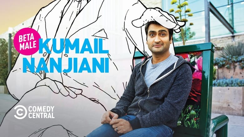 кадр из фильма Kumail Nanjiani: Beta Male