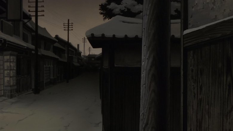 кадр из фильма Актриса тысячелетия