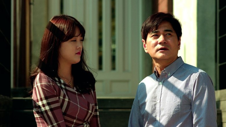 кадр из фильма 어린 엄마