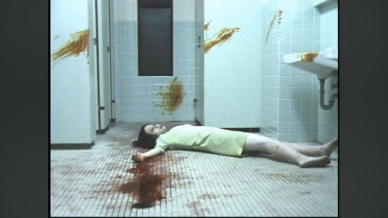 кадр из фильма 腐る女